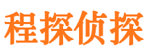 甘南寻人公司